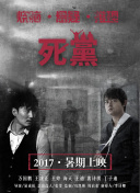 完美世界活动攻略：实时参与活动获取丰富奖励